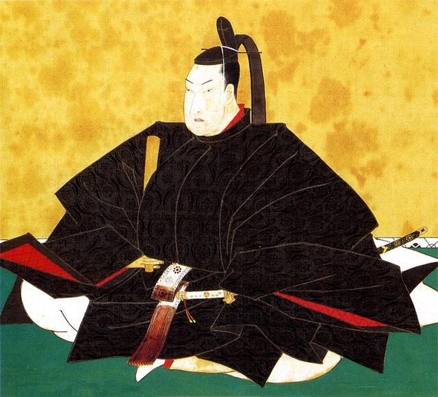 Tsunyaoshi