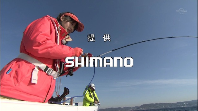 シマノ
