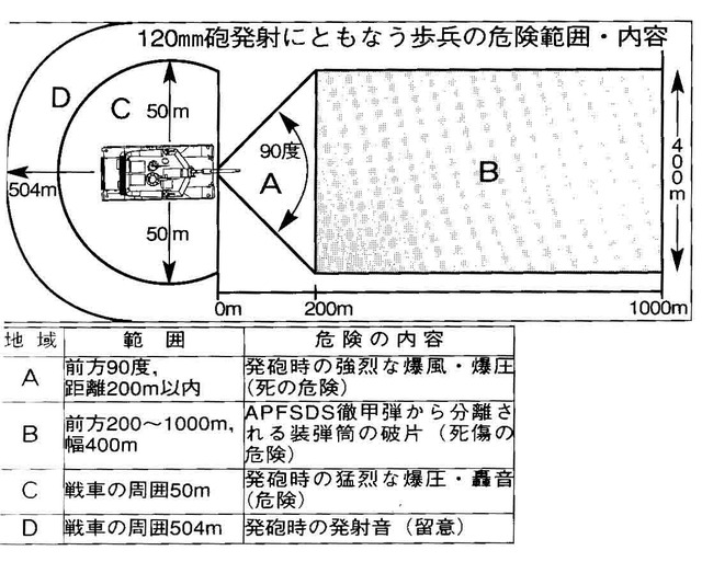 20130504154936_117_1