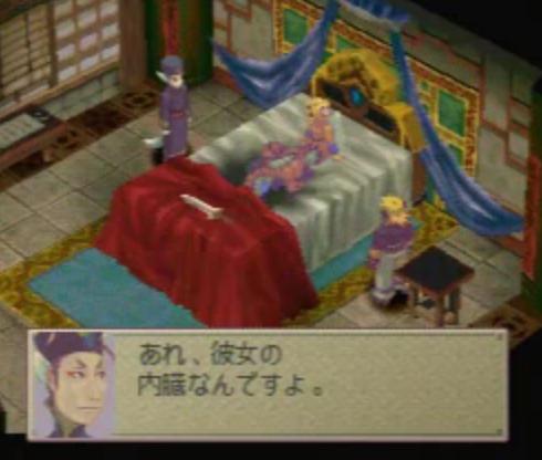 ブエrス