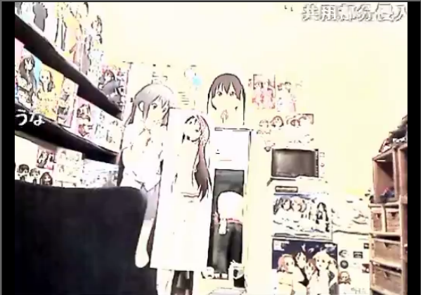 あずにゃん