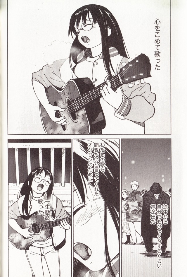 18_2