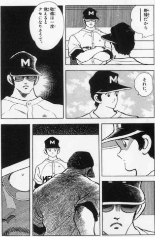あdち