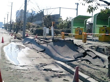 液状化2