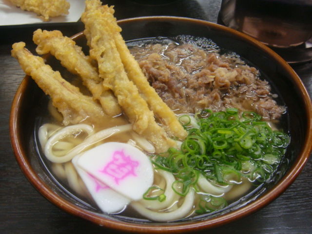 資産