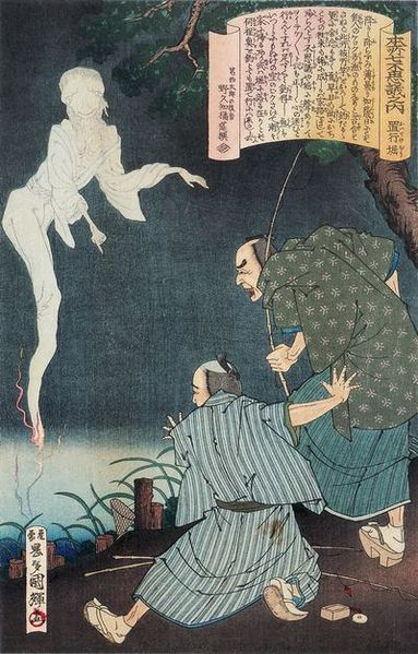 383px-Kuniteru_Honjo-nana-fushigi_Oitekebori