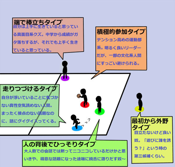 20130104044845_166_1