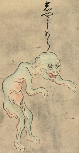 Suushi_Shokera
