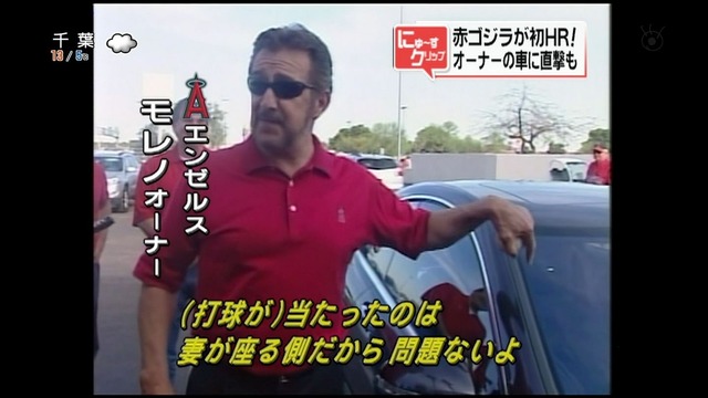 アメリカンジョーク
