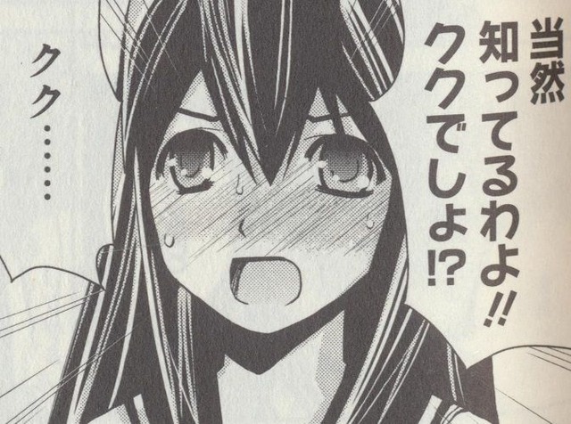20140513121642_294_2