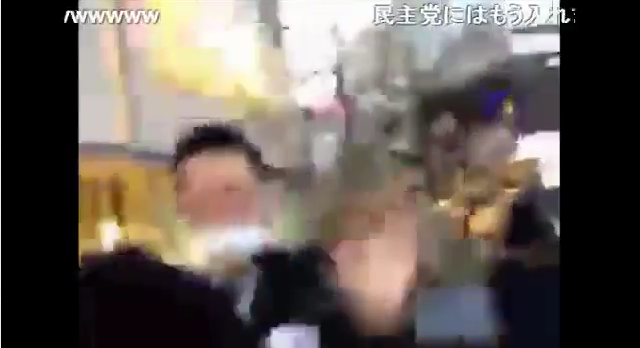 中山伊知郎