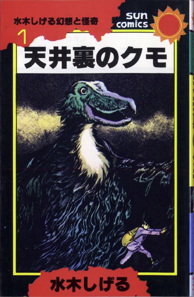 92_1