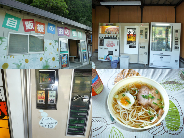 20140605063810_38_1
