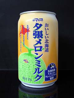 メロン