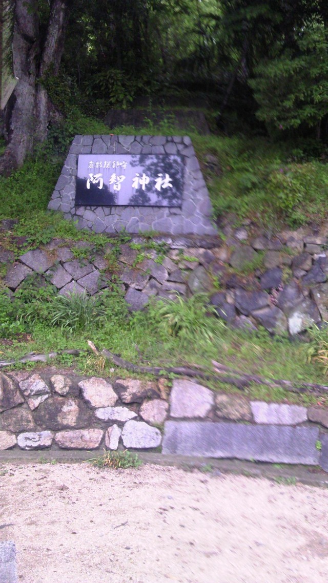 20130519193415_86_1