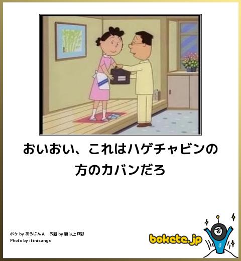 【腹筋崩壊】感動と爆笑が同時にくる画像スレｗｗｗ
