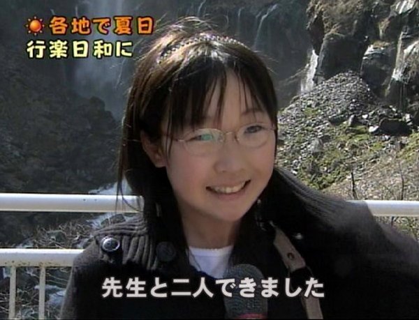 先生