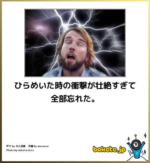 20140622172234_23_1