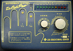 20140719184605_345_1
