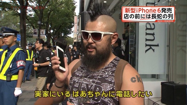 おば