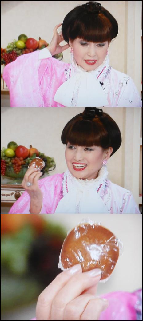 哲子
