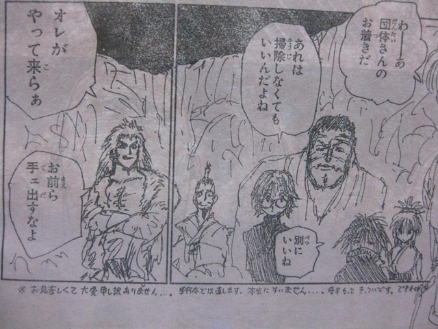 20140727014515_77_4