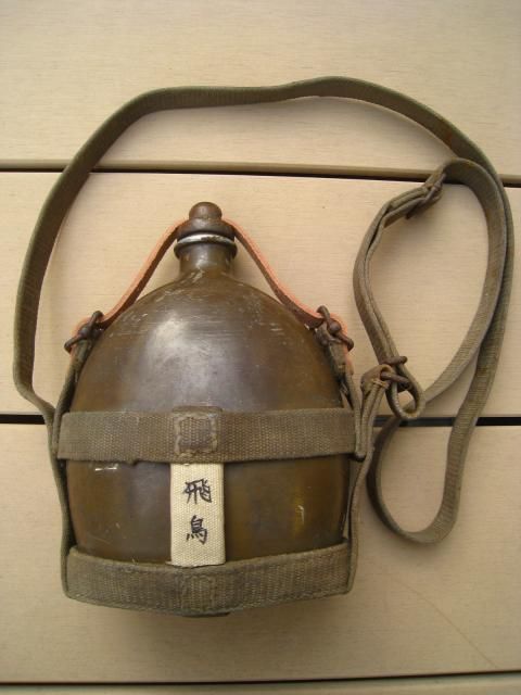 20130310184136_303_1
