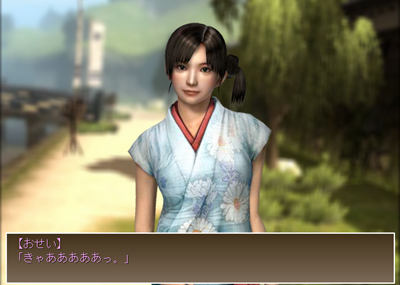 samurai3