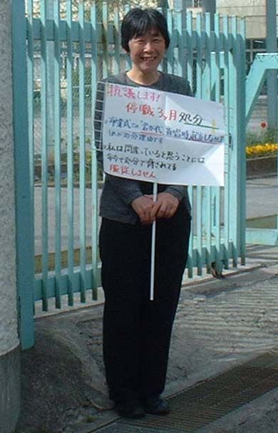 君が代3