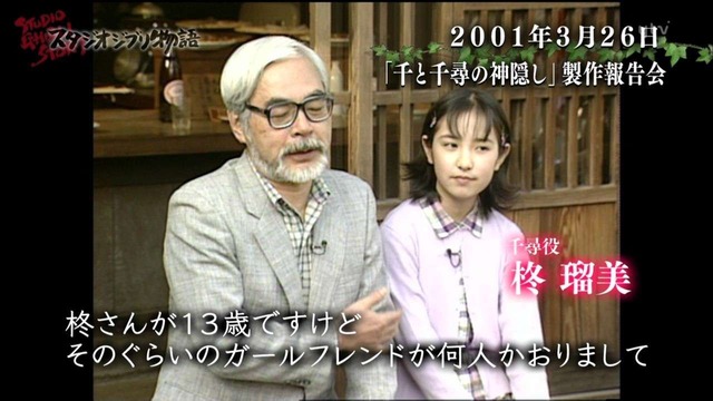 アニメ
