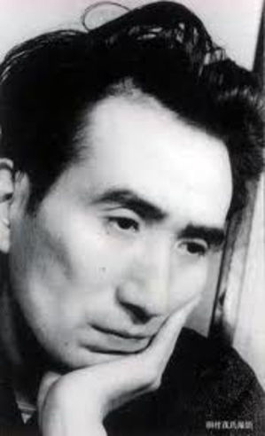 太宰