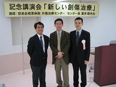 20131130055541_317_4