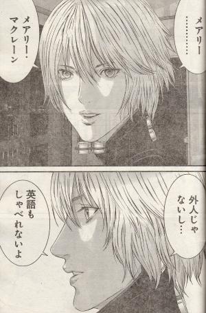 メアリー