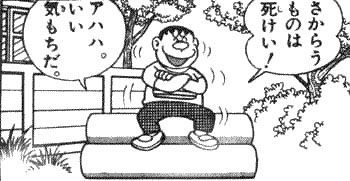 20130502210307_44_6