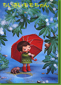20130505162438_305_1