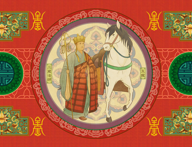 sanzouhoushi