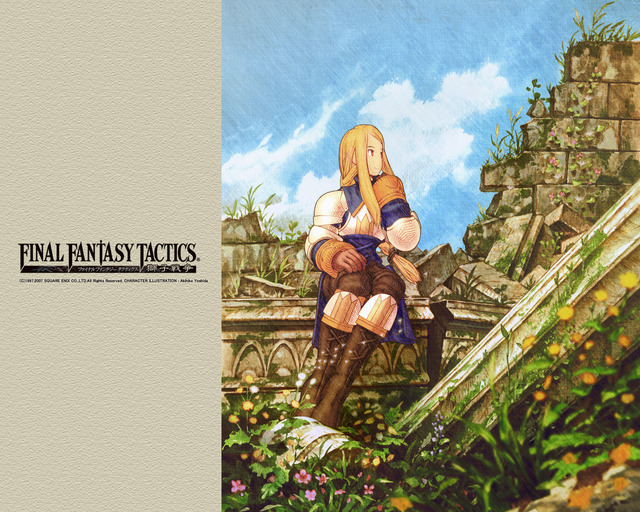FFT