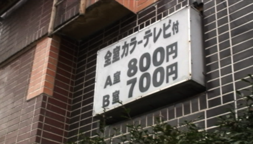 20140503031455_139_4