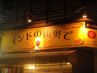 20140620071056_349_1