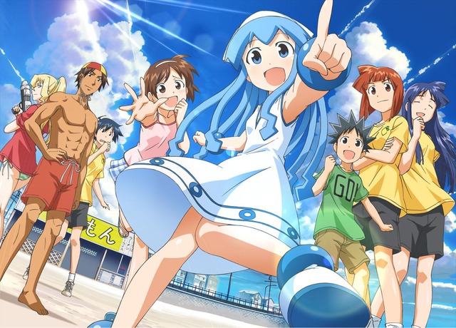 イカ