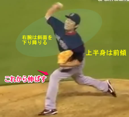 20140612081955_651_4