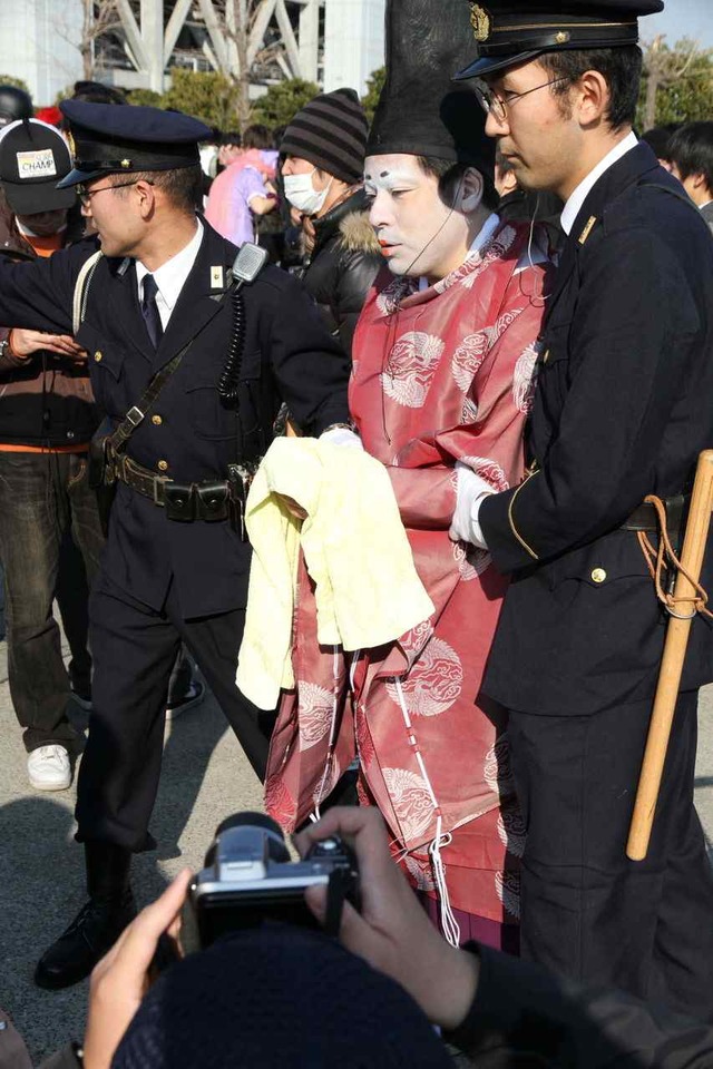 逮捕