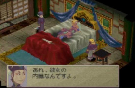 ブレス