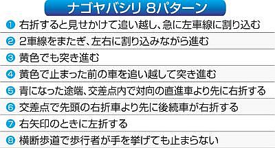 20130829222336_178_1