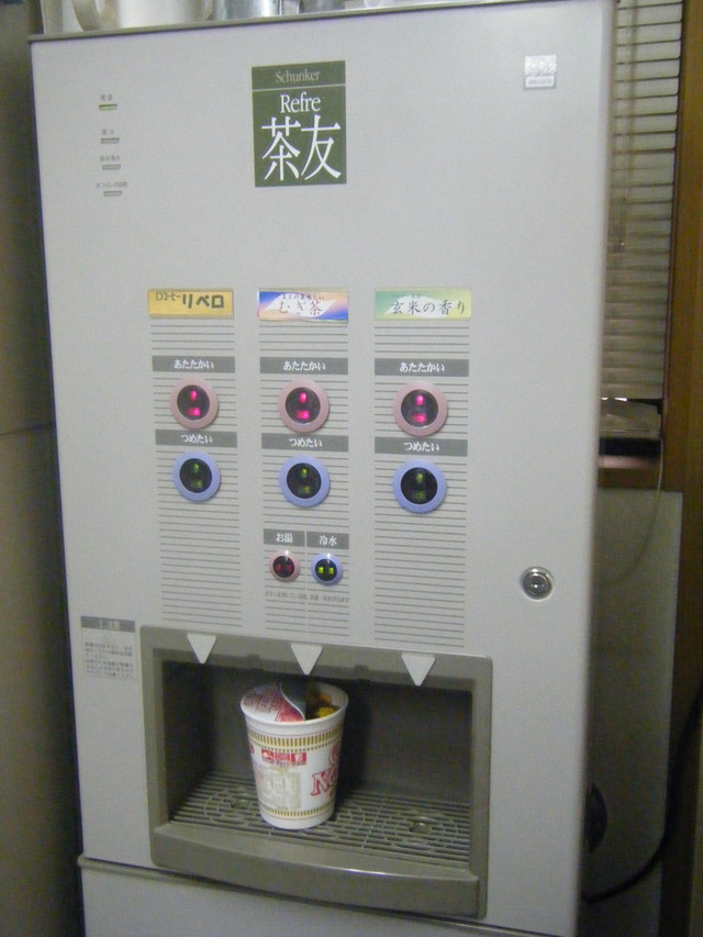 20140707055300_510_1