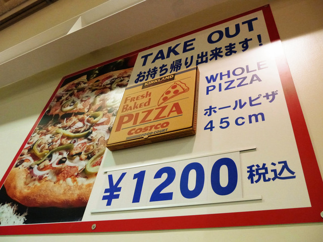 20140725094222_364_18