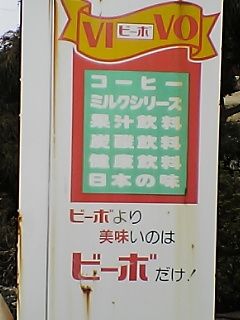 20131019113510_180_1