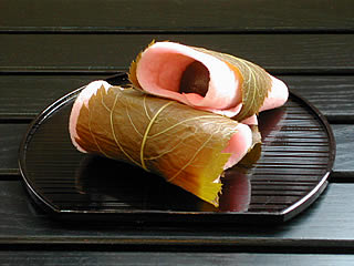 町名
