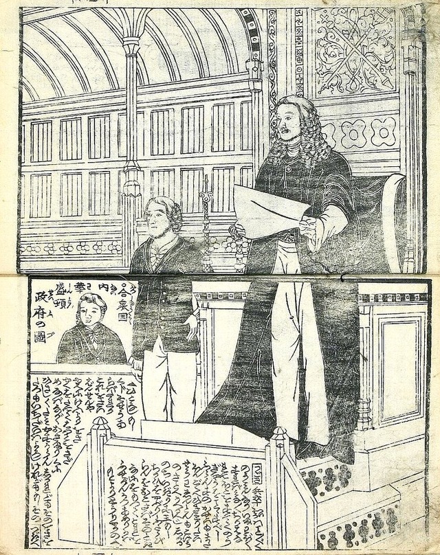 131