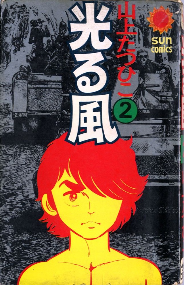 71_1